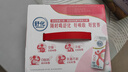 舒化0乳糖牛奶 脱脂牛奶220ml*8盒 无乳糖牛奶 0脂肪 礼盒装 实拍图