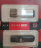 忆捷（EAGET）8GB U盘 USB2.0 招标投标小u盘 公司企业竞标 迷你便携车载电脑手机通用优盘 F1优盘  实拍图