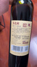 张裕多名利赤霞珠精品干红葡萄酒整箱自营红酒 热门商品 实拍图