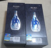 汾酒 青花20 清香型白酒 53度 500mL*2 年份随机 实拍图