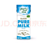 纽麦福（Meadow fresh）新西兰进口精粹4.0g蛋白低脂高钙纯牛奶250ml*24盒健身好搭档 实拍图