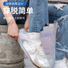 博沃尼克 一次性雨鞋防雨鞋套【40只装】加厚加长高筒户外鞋套透明雨鞋套 实拍图