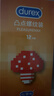 杜蕾斯魔法颗粒四合一16只 安全套 情趣 大颗粒 男女用 避孕套 实拍图