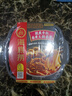 海底捞自热火锅 方便速食出游免煮脆爽牛肚火锅435g 实拍图