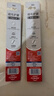 高露洁（Colgate）细毛护龈备长炭软毛成人牙刷3支 颜色随机旅行装独立包装京东自营 实拍图