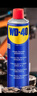 WD-40多用途金属养护剂/除锈油/机械防锈润滑剂/除湿/消除异响/螺栓松动剂 型号：86500 500ml 1瓶 实拍图