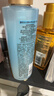 潘婷蓬松洗发水深水泡弹玻尿酸精华清润型300g*2瓶洗发水男女通用 实拍图