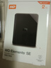 西部数据（WD）2TB 移动硬盘 USB3.0 SE系列 2.5英寸 机械硬盘 笔记本电脑外接 外置存储办公 大容量家庭存储 实拍图