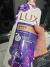 力士（LUX）依兰香沐浴露 幽莲魅肤馥郁香氛精油沐浴乳1000g 持久留香 实拍图