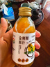 八度得宝金刺梨汁 原汁贵州特产鲜果原浆果汁原液 nfc果汁饮料整箱纯天然 【关注店铺首页领券再下单】120ml*10瓶*1箱 实拍图