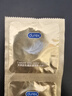 杜蕾斯（durex）避孕套超薄金至润三合一16只宽度52mm安全套超薄玻尿酸避孕套 实拍图
