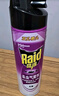 雷达（Raid）基孔肯雅热杀虫剂喷雾灭蚊喷雾600ml（无香型）杀虫剂家用灭蟑螂 实拍图