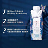 蒙牛特仑苏嗨Milk脱脂纯牛奶250ml*10盒 0脂肪 精美京绣送礼盒装 实拍图