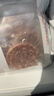 大希地黑椒味轻调理牛肉饼安格斯谷饲牛肉饼1.2kg 儿童早餐烧烤食材 实拍图