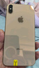 Apple iPhone XS Max 苹果xsmax手机  二手手机 备用机学生拍照机国行补贴 银色 256G 实拍图