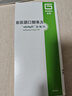 【原研荷兰进口】雅培 杜密克 乳果糖口服溶液15ml*6袋*10盒 润肠通便 治疗便秘 调理肠道健康 老幼孕糖尿病可用 实拍图