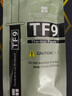Thermalright(利民) TF9(1.5g)(散热配件/CPU散热膏/1.5g装/导热系数14/笔记本导热膏/附带利民刮刀) 实拍图