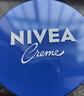 妮维雅（NIVEA） 蓝罐多效润肤霜滋润保湿补水乳液面霜脸部手部身体适用 男女通用润肤霜150ml-原装进口 实拍图