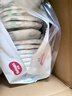 好奇（Huggies）心钻装小森林拉拉裤XXL30片(15kg以上)加加大号尿不湿夏季超薄 实拍图