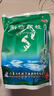 九寨沟荆防颗粒 15g*18袋/盒 感冒药解热镇痛退烧药 风寒感冒 鼻塞流鼻涕止咳化痰 发烧头疼 儿童感冒药 实拍图