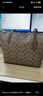蔻驰（COACH）【品牌直供】女士中号托特包单肩手提包卡其色拼棕色4455 实拍图