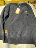 吉普（JEEP）毛衣男秋冬季加绒加厚保暖针织衫男士圆领衣服男装 深灰加绒 L  实拍图