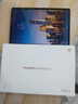 HUAWEI MatePad SE 活力版11英寸2024款华为平板电脑娱乐学生学习平板8+128GB WiFi 星海蓝 实拍图