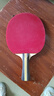 红双喜DHS三星横拍双面反胶乒乓球拍3星单拍兵兵拍H3002 实拍图