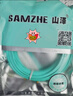山泽 光纤跳线 LC-LC万兆多模双芯OM3-300 工程级光纤尾纤 阻燃低烟无卤 机房光纤网线 15米G3-LCLC15 实拍图