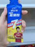 康比特加速赛速饮 红参咖啡因牛磺酸维生素耐力运动营养饮料 薄荷味40ml*2支 实拍图