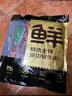 鲜京采 巴西进口原切牛肋肉2斤 牛胸腹部位肋条肉  红烧炖煮 【真原切】 实拍图