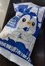 德佑羽绒服清洁湿巾10抽*8包 免洗去污渍湿纸巾干洗剂强力去油渍神器 实拍图