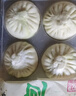 富春 荠菜包300g*2 12只装早餐速食扬州特产包子速冻蒸包华润出品供港 实拍图