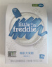 小皮（Little Freddie）婴儿辅食有机大米粉原味礼盒160g*3盒 高铁米粉婴儿米糊6月+ 实拍图