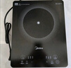 美的（Midea）家用电磁炉电陶炉电池炉2200W大功率猛火新型电磁灶一体微晶面板爆炒炒菜智能定时火锅炉MC-22MB06 实拍图