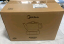 美的（Midea）煎药壶全自动分体式4.5L家用养生壶家用熬药中药锅中药煲炖汤智能免看管文武火二煎 JYC4556 实拍图
