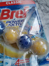 妙力（Bref）汉高洁厕球柠檬1挂马桶清洁剂除臭留香家庭清洁洁厕宝去污防垢 实拍图