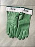 美丽雅手套洗碗加绒乳胶1双均码49cm加长冬季保暖耐磨家务厨房洗衣服 实拍图