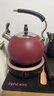 铂帝斯铂帝斯 304不锈钢烧水壶煤气燃气电磁炉通用鸣笛家用水壶 Q8型单底笛音水壶【典褐色】 1.9L 实拍图