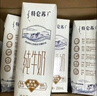 蒙牛【新鲜日期】特仑苏纯牛奶250ml*16盒 家庭早餐 送礼盒装  实拍图