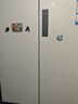 海尔（Haier）盛宴510升法式多门电冰箱大容量白色一级能效风冷无霜电冰箱家用BCD-510WGHFD59WVU1国家补贴20% 实拍图