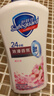舒肤佳健康净护沐浴露 650g*3(纯白清香+柠檬香+樱花香) 新旧包装随机 实拍图
