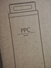 米家小米台式净饮机复合滤芯PPC1 小米台式净饮机复合滤芯PPC1 RFID版  A1-PPC 实拍图
