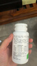 汤臣倍健复合多种维生素b族含8种维b1b2b6b12烟酰胺非甲钴胺生物素60片*2 实拍图