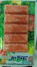 可莱美手撕蟹柳韩国进口鳕鱼肉早餐火锅关东煮低脂轻食寿司90g 实拍图