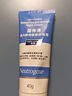 露得清小蓝管维a醇面霜40g早C晚A入门晚霜细腻嫩肤 实拍图