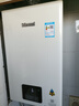 林内（Rinnai）【小蛮腰】13升燃气热水器天然气【国家补贴15%】智慧恒温升级CPU低水压启动13GD31（JSQ26-GD31） 实拍图