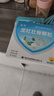 龙牡壮骨颗粒 5g*30袋 健脾胃儿童脾胃虚弱 婴幼儿有机钙 补钙维生素d 乳酸钙 出虚汗 夜惊【60天无效包赔】 实拍图