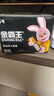 金霸王(Duracell)5号电池20粒装碱性干电池五号 适用博朗耳温枪/血糖仪/鼠标血压计电子秤遥控器儿童玩具 实拍图