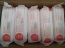 保宁（B&B）婴幼儿洗衣皂儿童肥皂尿布皂专用内衣裤肥皂200g*8【到手共8块】 实拍图
